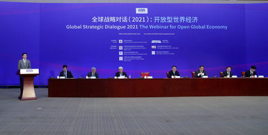 微信圖片_20211228115619_副本.jpg
